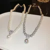 Naszyjnik Pearl Pearl dla kobiet elegancki w stylu koreańskim wisiorek wisząca moda moda na przyjęcie weselne Prezent biżuterii
