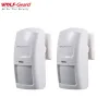 Détecteur 2 X Wolfguard Wireless Pir Motion Sensor Detector Alarm pour le système d'alarme de sécurité domestique 3G / GSM Panneau d'alarme 433MHz