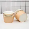 Disposable Cups Straws 10pcs Color Round Packaging Food Container Dessert Birthday Party Wedding Favors Cake Pudding Jelly Paper