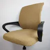Cubiertas de la silla cubierta de la computadora fundas slip estuche giratoria asiento deslizamiento protector de comedor universal
