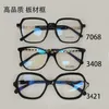 2024 Erkekler Lüks Tasarımcı Kadın Güneş Gözlüğü Küçük Koku Kutusu 3408 Deri Bacak Düz Kadın Şarkısı Qian Aynı Tip CH3421 Mektup Gözlükleri Düz Yüz Ayna