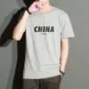 T-shirt de mangas curtas de verão para 2021 New Round Round Pesh Neck Men's Fashion Trend Korean Loose Bottomed camisa