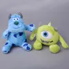 Monster University Boll Plush Blow Blue Hair Monster Big Eyed Boll Toy Monster University Key Chiesa per bambini Regalo per bambini Spedizione gratuita DHL/UPS