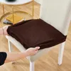 Крышка стулья 1-pcs jacquard super soft speat cushion raten retach cover cover scovers для эль-банкета столовая гостиная