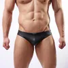 Underbyxor sexiga trosor män underkläder cool man trosor patent läder svart imitation kort låg midja jockstrap undies cueca