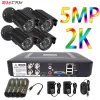 System Simicam 2/4ch 5MP HD AHD DVR Video Recorder Kit CCTV Security System 2K Camera Outdoor P2P Video Surveillance Camera Set 2TB HDD