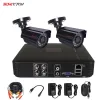 Système de surveillance vidéo Système CCTV Sécurité Camera Enregistreur vidéo 4CH DVR AHD Kit extérieur appareil photo 720p 1080n HD Night Vision 2MP Set