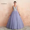 Платья для вечеринок с бальным платьем 2024 Sweet 16 Формальное Quinceanera Dirsting Drentle Dress Purple vestidos de Quinze Anos