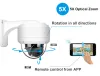 Caméras anpviz smart 4k 8mp poe ip ptz caméra extérieur sécurité 5x zoom caméra audio IR 30m Danale Security Protection Human Detection