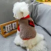 Dog Apparel False Two Pieces Plush Hoodie Clothes Fashion Hight Collar Plaid Pocket Design Small Clothing Cat Thick Winter Pet Items