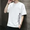 T-shirt de mangas curtas de verão para 2021 New Round Round Pesh Neck Men's Fashion Trend Korean Loose Bottomed camisa