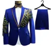 JACELA PALTSBOW2017 Moda Royal Blue Bordered Singer Male Show Tuxedos Slim Fit Performance Party PROM FITS PARA MEN6622615