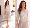 Newest Short Mother Of The Bride Dress Lace Tulle Knee Length 34 Long Sleeves Short Prom Dresses plus size5187006