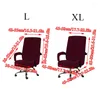 Chair Covers Rotating Case Slipcovers Office Cover Computer Velvet Armchair Washable Removable Elastic Modern