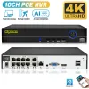 Recorder 4K 10CH POE NVR 8MP Система безопасности CCTV Обнаружение лица H.265+ сетевое наблюдение Аудио видеорегистратор XMEYE Удаленный доступ