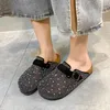 Casual Shoes Women's Solid Color Indoor Slides Slip On Round Toe Platform Bedroom Non-slip