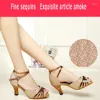 Dance Shoes Ballroom Women Imports of High-End Latin Pu Social Customized Variety Heel 7,5 cm Urval Partihandel Sandaler