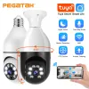 Caméras Caméra WiFi de surveillance Tuya 1080p Couleur lumineuse en plein air HD Cam Vision nocturne sans fil Protection de sécurité à domicile intérieure