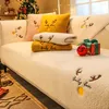 Chair Covers Winter Warm Soft Lambswool Sofa Towel Thick Plush Cover Non-slip Slipcovers Corner Sectional Couch Christmas Decor