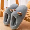 Slippers dames winter warme indoor huis niet -slip katoen ronde teen splitsen pluizige oren comfortabele damesschoenen