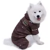 冬の暖かい厚い小さな犬のペットの服パッド付きパーカージャンプスーツパンツアパレルXS5XL到着240320
