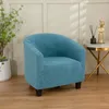 Chair Covers Jacquard Elastic Sofa Protector Thick Solid Low Back Round Louge Single For Livingroom Couch Pet Slipcover Leisure