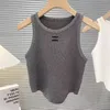 High waist short striped ice silk vest female knitted halter top small vest with irregular fashion hem.