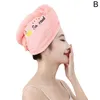 Towel Cartoon Printing Dry Hair Cap Face Wash Head With Makeup Velvet Remover Coral Absorbent M5R4