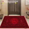 Red Lucky and Screen Year Door Mat Home Entrance Carpet Праздничный свадебный этаж 240329