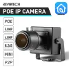 CAMERA H.265 HD 4MP 5MP 2,812 mm Camera IP zoom IP zoom 1616p Mini Sicurezza ONVIF P2P IP CCTV CAM Sistema Video sorveglianza