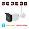 Telecamere Wifi IP Camera 1080P 4MP Home Outdoor Wireless Security Surveillance Camera V380 Pro 2MP Visione notturna a infrarossi a due vie P2P