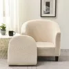 의자 덮개 거실 스판덱스 클럽 안락 의자 슬립 커버에 대한 자카드 욕조 커버