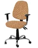 Chair Covers Coffee Beans Macaron Elastic Armchair Computer Cover Stretch Removable Office Slipcover Split Seat