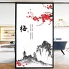 Raamstickers privacy bamboe glazen deur film Chinese matte sticker elektrostatische lijmbeveiliging