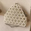 Bag Mini Evening Dinner Bags Fashion Wedding Clutch Casual Hand Beading Elegant Party Purse Cute Holiday Gift Shopping Travel