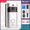 Дверные звонки eken v5 smart ip video intercom wifi видео дверь дверь колокол Wi -Fi камера камера ир тревоги беспроводная безопасность камеры безопасности