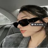 Nouveau créateur de luxe de haute qualité Pcelle de la famille de la famille P pour la célébrité Internet pour femmes Photos de rue irrégulières Mirror Legs Beach Fashion Sunglasses