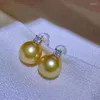 Stud Earrings Elegant 9-10mm South Sea Round Gold Pearl