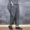 Spring and Autumn Straight Tube Casual Pants for Men, Loose Cotton Workwear Long Pants for Men, Slim Fit 2024 New Versatile Men's Pants
