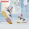 Баскетбольная обувь Qiaodan для женщин осень 2024 Комфорта -Абсорбант высокого топа винтажные повседневные кроссовки XM36202412