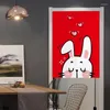 Audio per la casa Accessori per la casa Accessori Porta Canda da cucina Kawaii Decor decorazioni A Tapestry Murale sospeso Murale