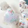 Dog Apparel Pretty Soft Texture Eye-catching Fluffy Hem Letter Printing Pet Puppy Birthday Tulle Dress Decorative