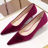 Dress Shoes Western Style Fashion Women Simplicity Party Pumps 4.5cm Thin Mid Heels Shallow Pointed Toe Velvet Ladies Purple Black