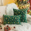 Pillow 2024 Christmas Feather Stamping Cover Velvet Light Luxury Throw Covers Decorative Merry Festival Decor