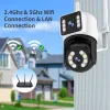 Câmeras 1/3pcs 8MP PTZ IP Wi -Fi Câmera DUALLENS tela Visualizações múltiplas de detecção humana Câmera de segurança inteligente Visão noturna à prova d'água ao ar livre