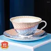 Cups Saucers Wedgwood Blume Tanz Schmetterling Blau Pulver Tasse Teller exquisit und schöner Kaffee Bone China Nachmittag Tee Geschenkbox