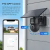 Gegensprechanlage Shiwojia Solarkamera WiFi Outdoor Tuya PTZ Überwachungskamera Home Security Protection Video CCTV -Kameras PIR Bewegung Alarm