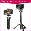 Monopodi Ulanzi Mt47 Mt46 Tripode in metallo con morsetto a piastra di rilascio rapido ARCA Quick per smartphone DSLR SLR Smartphone Live Tripod