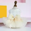 Dog Apparel Pet Dogs Princess Dress Breathable Multi-layer Mesh Wedding Pearl Embellished Outfit Sleeveless For Cat