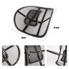 Pouteau de voiture Back Support lombaire Extra confortable Douleur respirante réglable réduisent l'attelle en mailles pour le siège de chaise de bureau